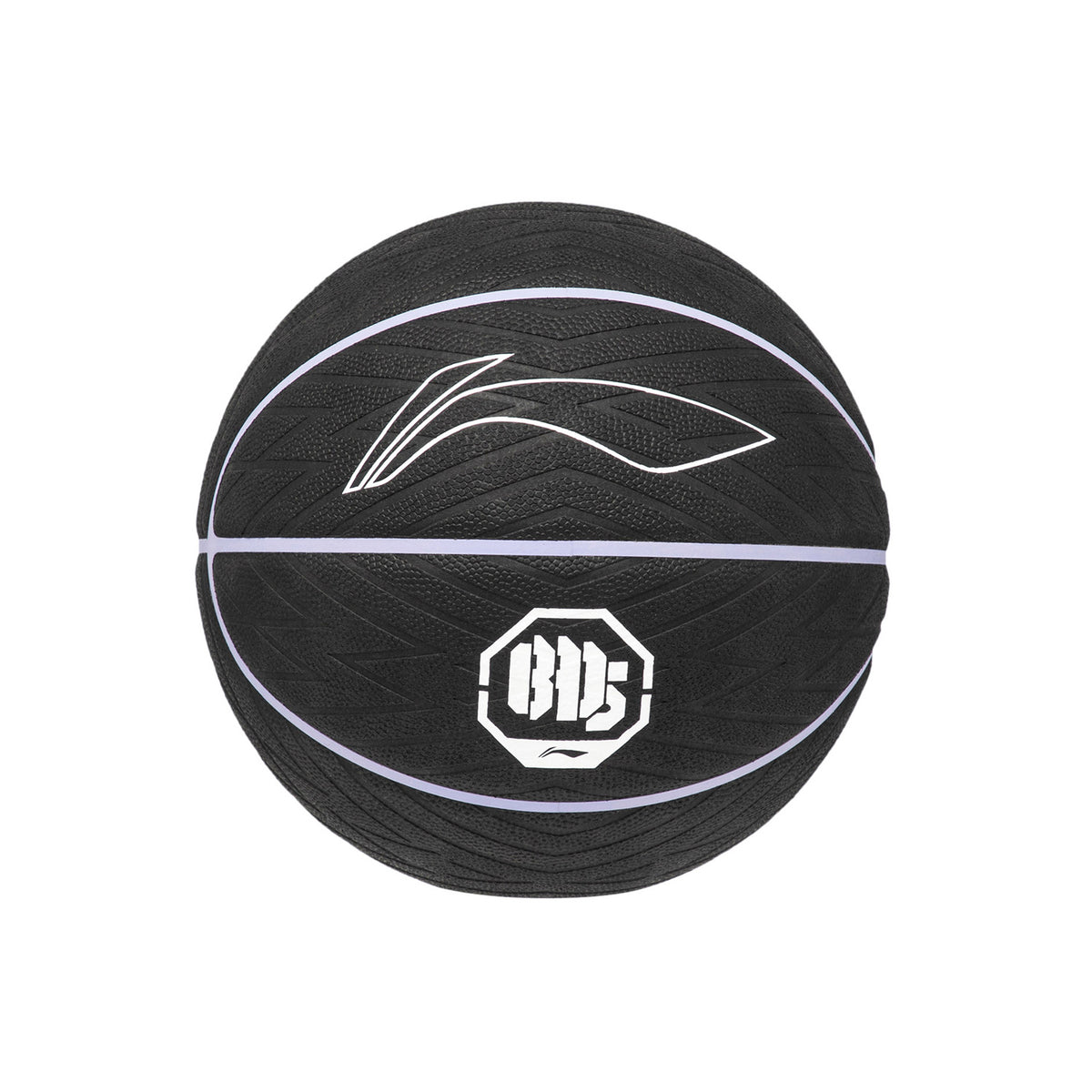 Basketball "Bad Five" BD5-Pro - schwarz/weiß/lila - ABQT019-1