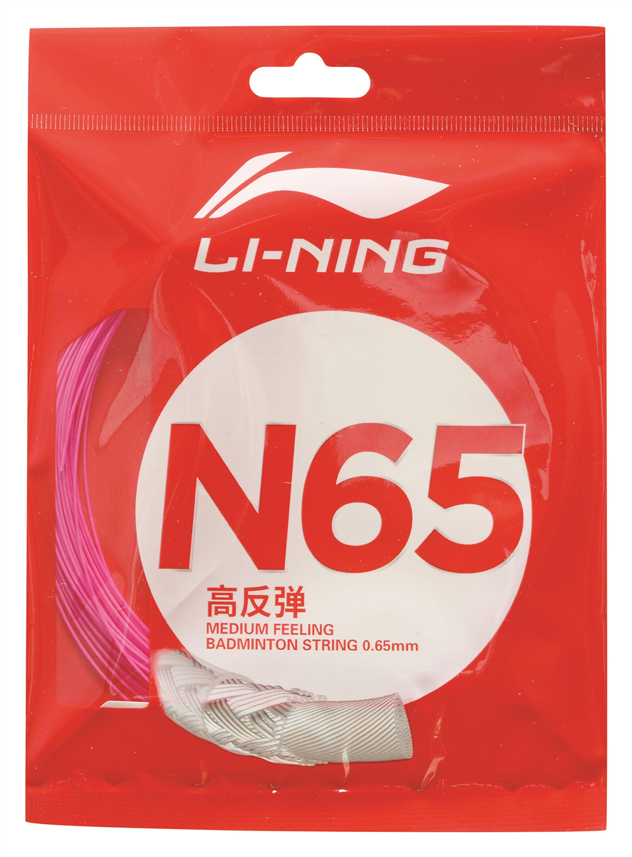 Badmintonsaite N65 im 10m-Set verschiedene Farben - AXJT037/AXJR014