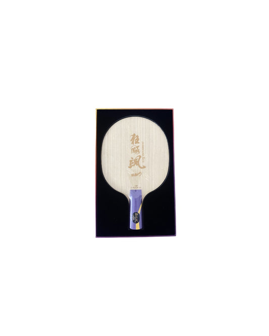 DHS Hurricane Sun Yingsha Penholder Holz (CS) - DXCT006-1