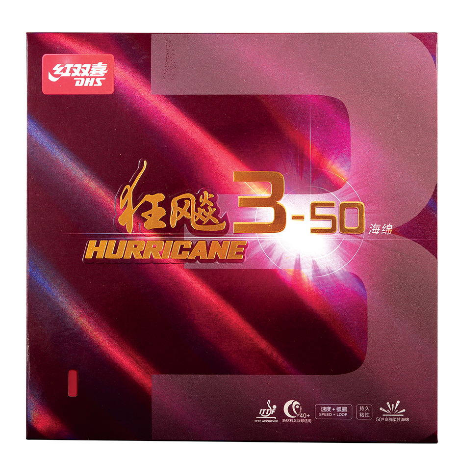 DHS Hurricane 3-50 Belag 37 2,1mm schwarz - DXDJ956-5