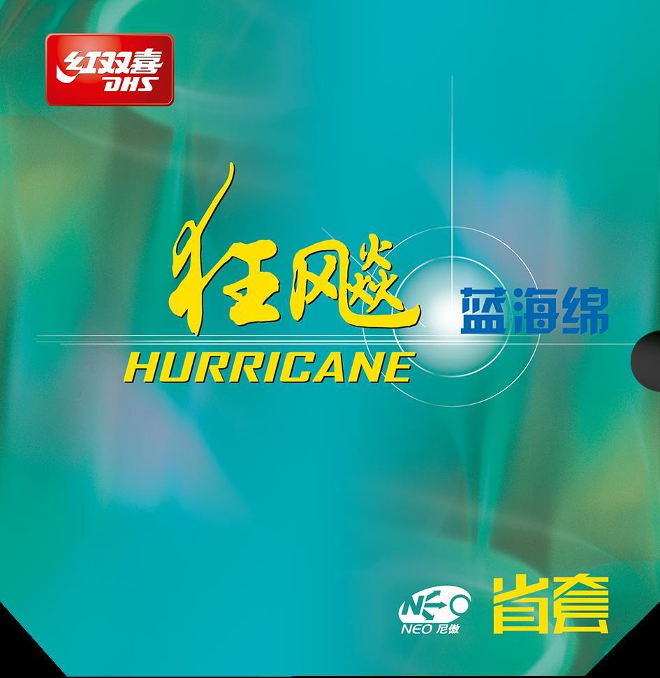 DHS NEO Hurricane 3 Provincial edition 2,1mm 42 Schwarz (Blau Schwamm) DXDV006-5