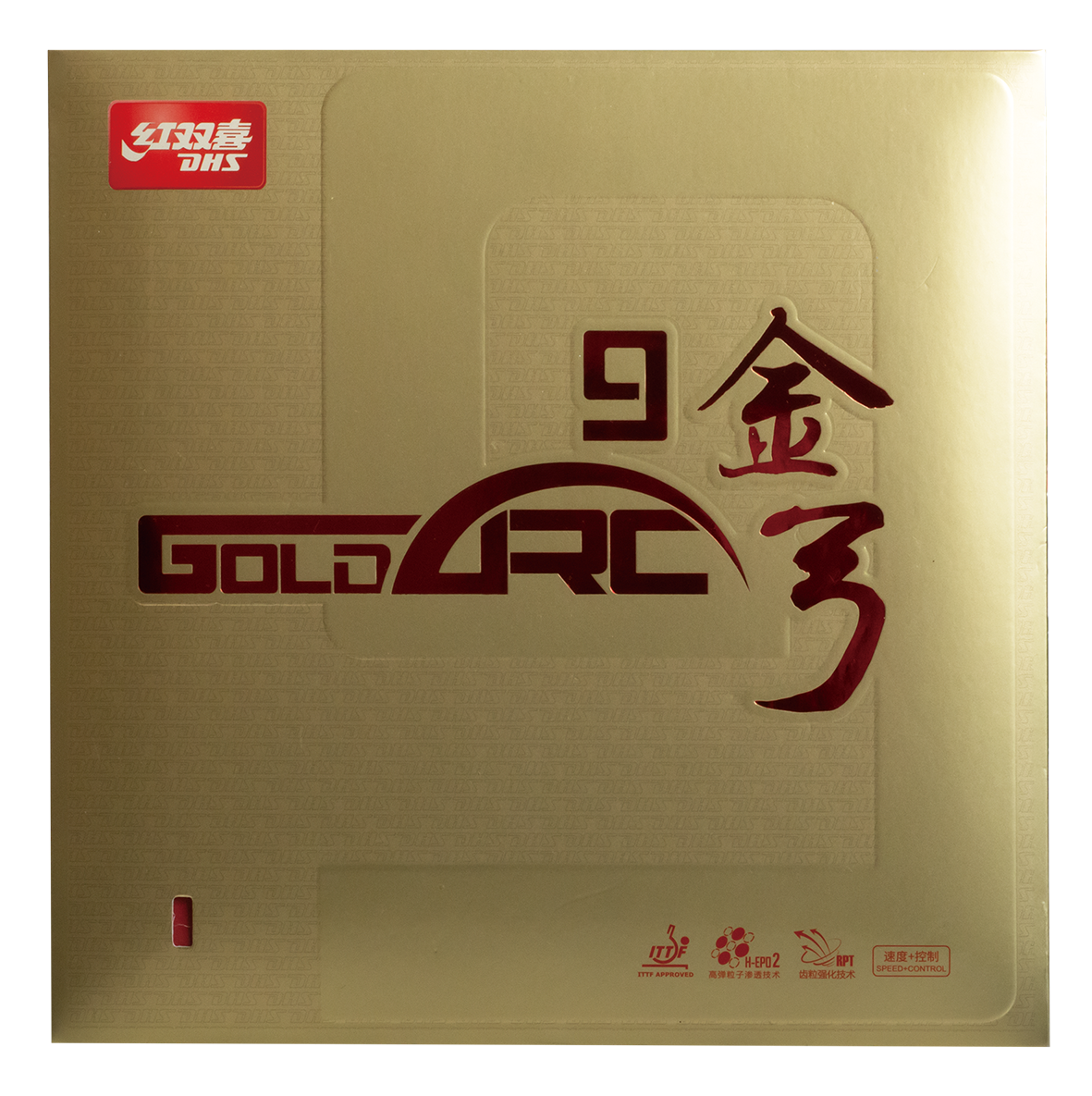 DHS GOLD ARC 9 37 2,0mm rot - DXDU003-4