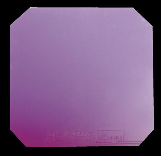 DHS Hurricane 9 2,15mm Soft 37 Belag Violet  - DXDS025-1