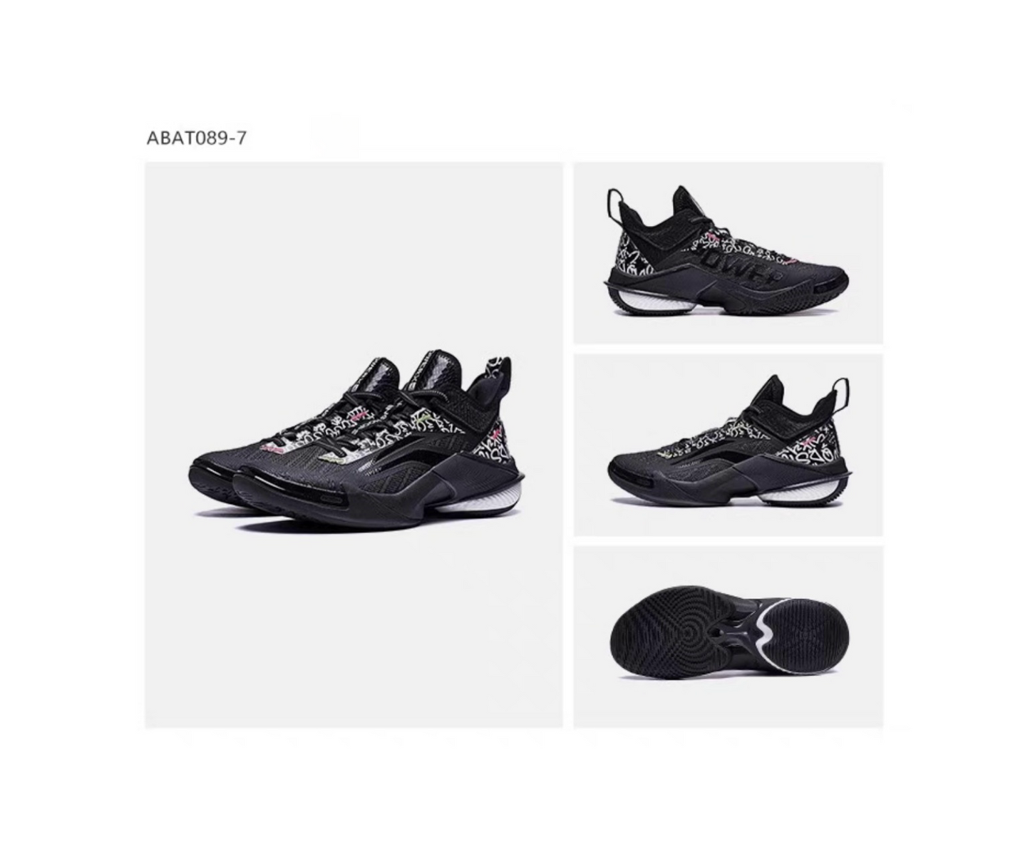 Basketballshoe "Power" 10 Premium - black - ABAT089-7