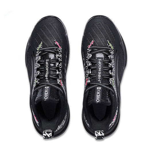 Basketballshoe "Power" 10 Premium - black - ABAT089-7