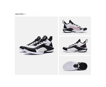 Basketballshoe "Power" 10 Premium - white/black - ABAT089-1
