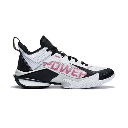 Basketballshoe "Power" 10 Premium - white/black - ABAT089-1