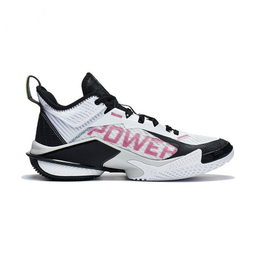 Basketballshoe "Power" 10 Premium - white/black - ABAT089-1