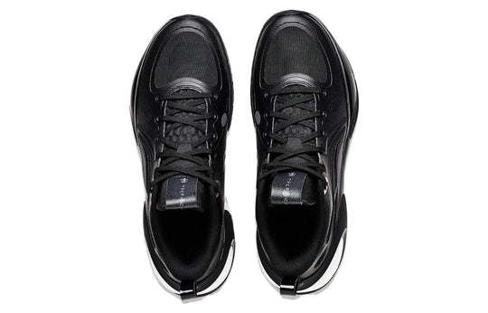 Basketballshoe Yushuai 17 Low - black - ABAT127-3