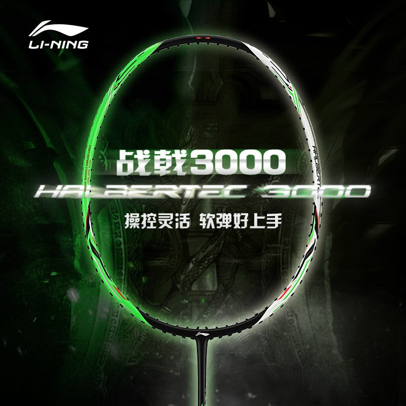 Badmintonschläger HalberTec 3000 (4U) weiß/grün - unbespannt  - AYPV011-4
