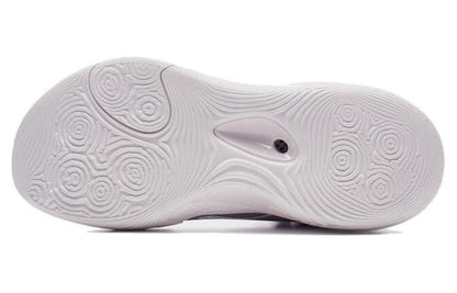 Basketballshoe Yushuai 17 Low - lilac - ABAT127-6
