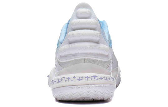 Basketballshoe Wade All City 11 V2 "Ice Blood" - ABAT093-4 46 1/3 -US 12 -295