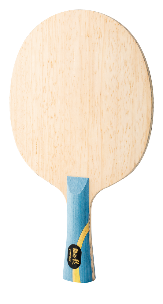 DHS Hurricane Long 5 Holz (FL) - DXCJ299-1