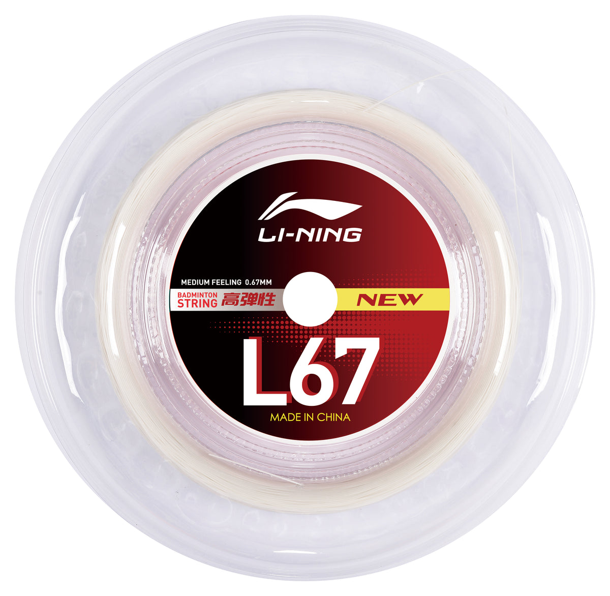 Badmintonsaite L67 - Rolle mit 200m - verschiedene Farben - AXJV005