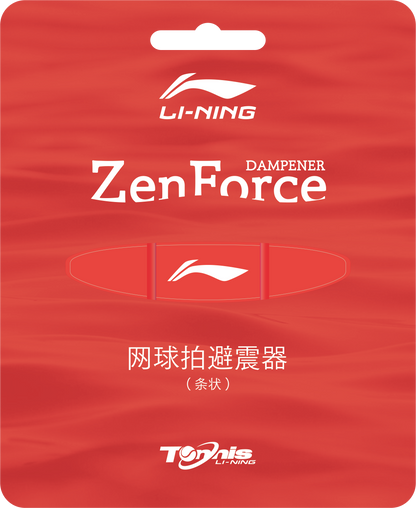Zen Force V1 - Vibrationsdämper bandförmig/lang- AXMV001
