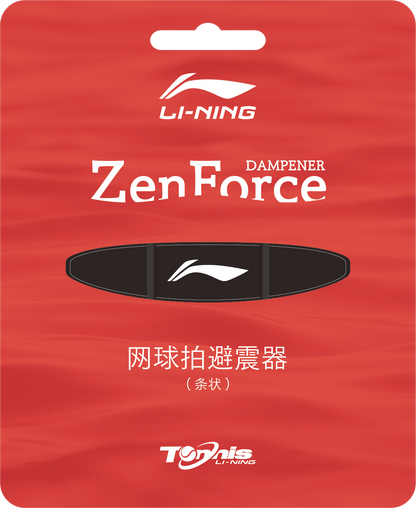 Zen Force V1 - Vibrationsdämper bandförmig/lang- AXMV001