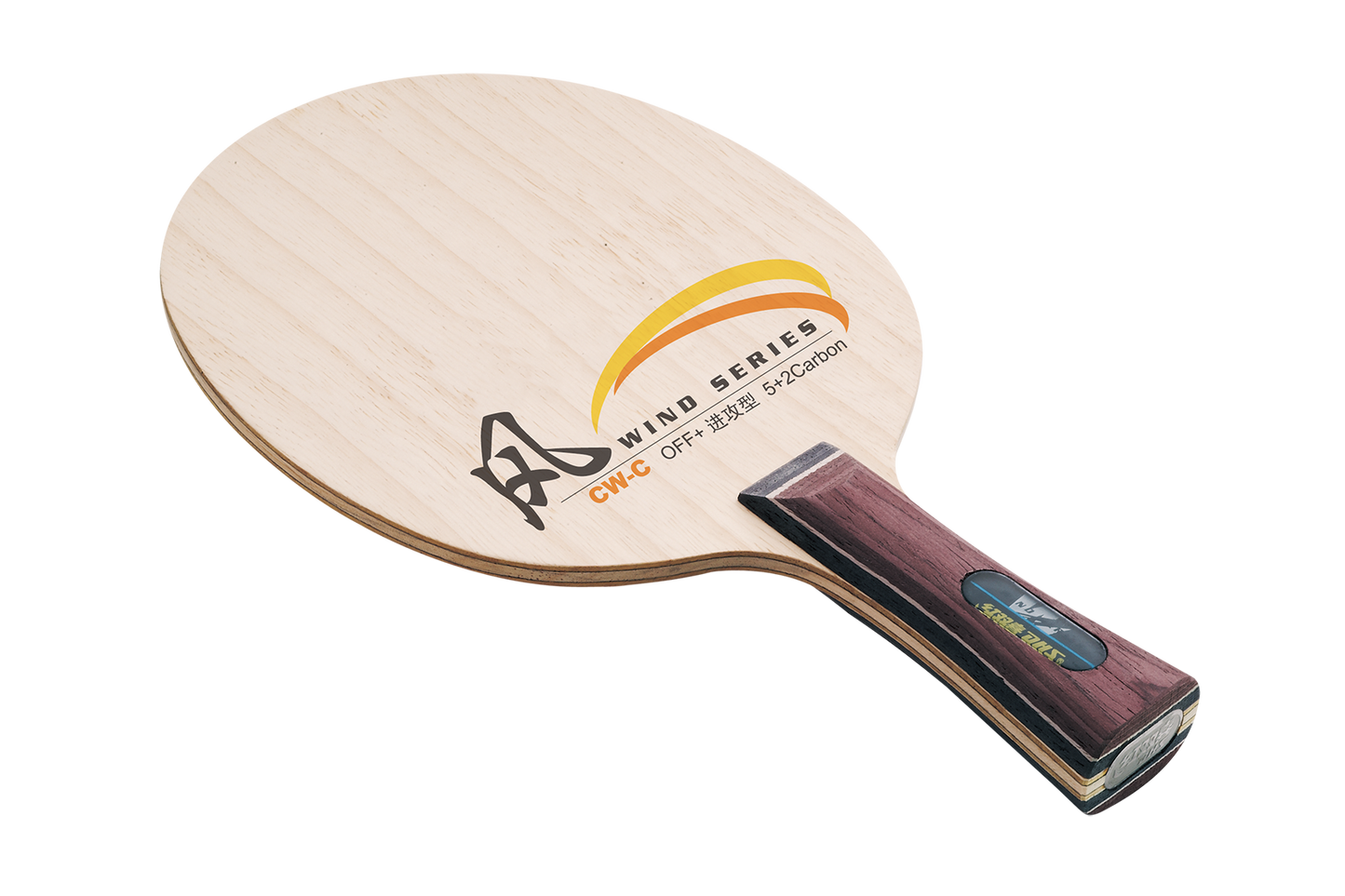 DHS CW-C Wind Series T.T. Holz (FL) - DXCC031-1