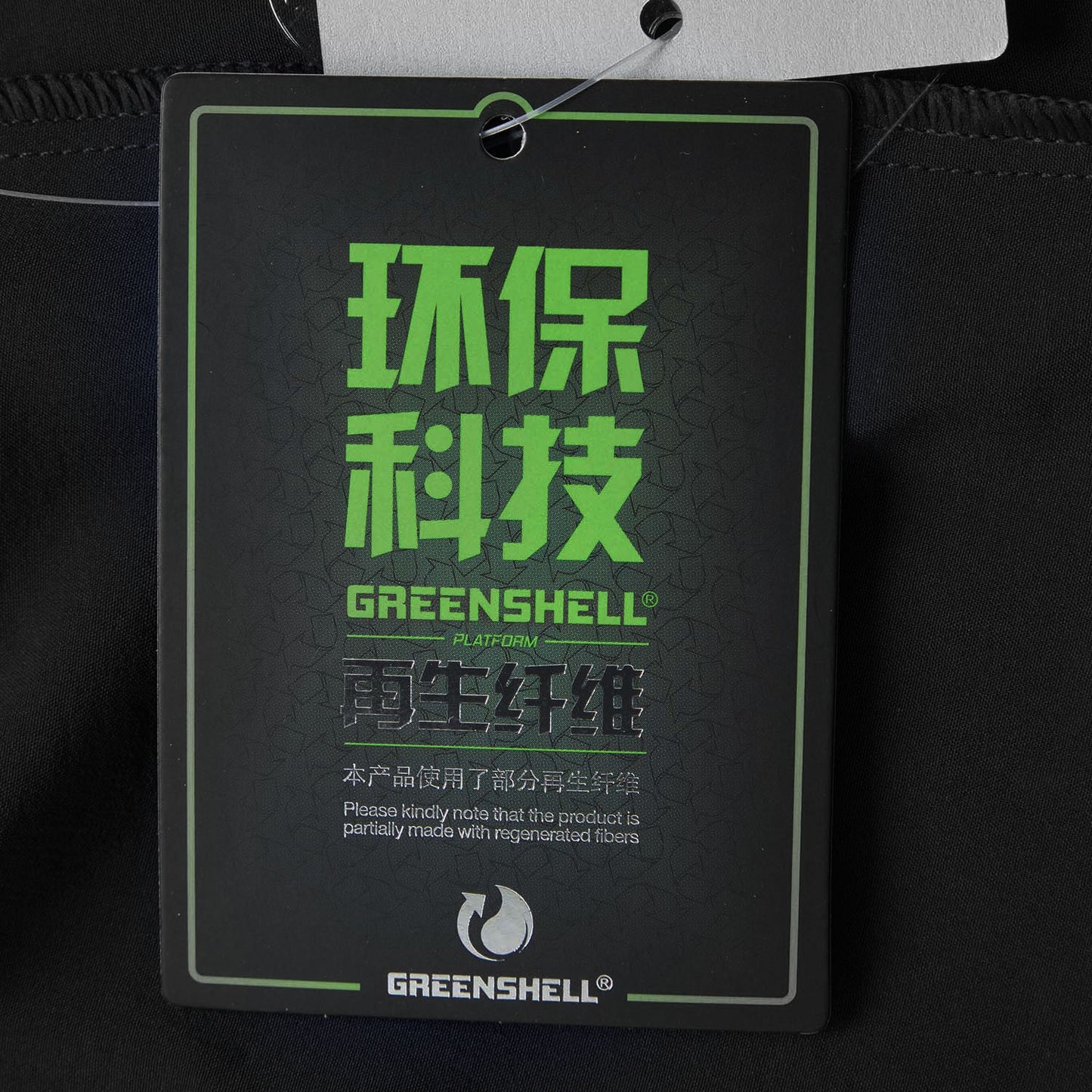 Tischtennis Damen China Team Short "Dragon" - schwarz - AAPU212-1
