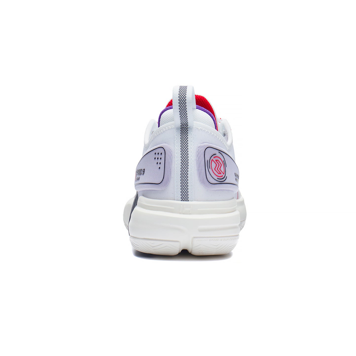 Basketballschuh Speed 9 Premium weiß - ABAS071-2
