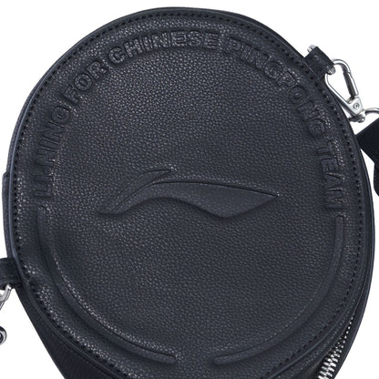 Tischtennis Schlägertasche "Top 5" schwarz - ABJT001