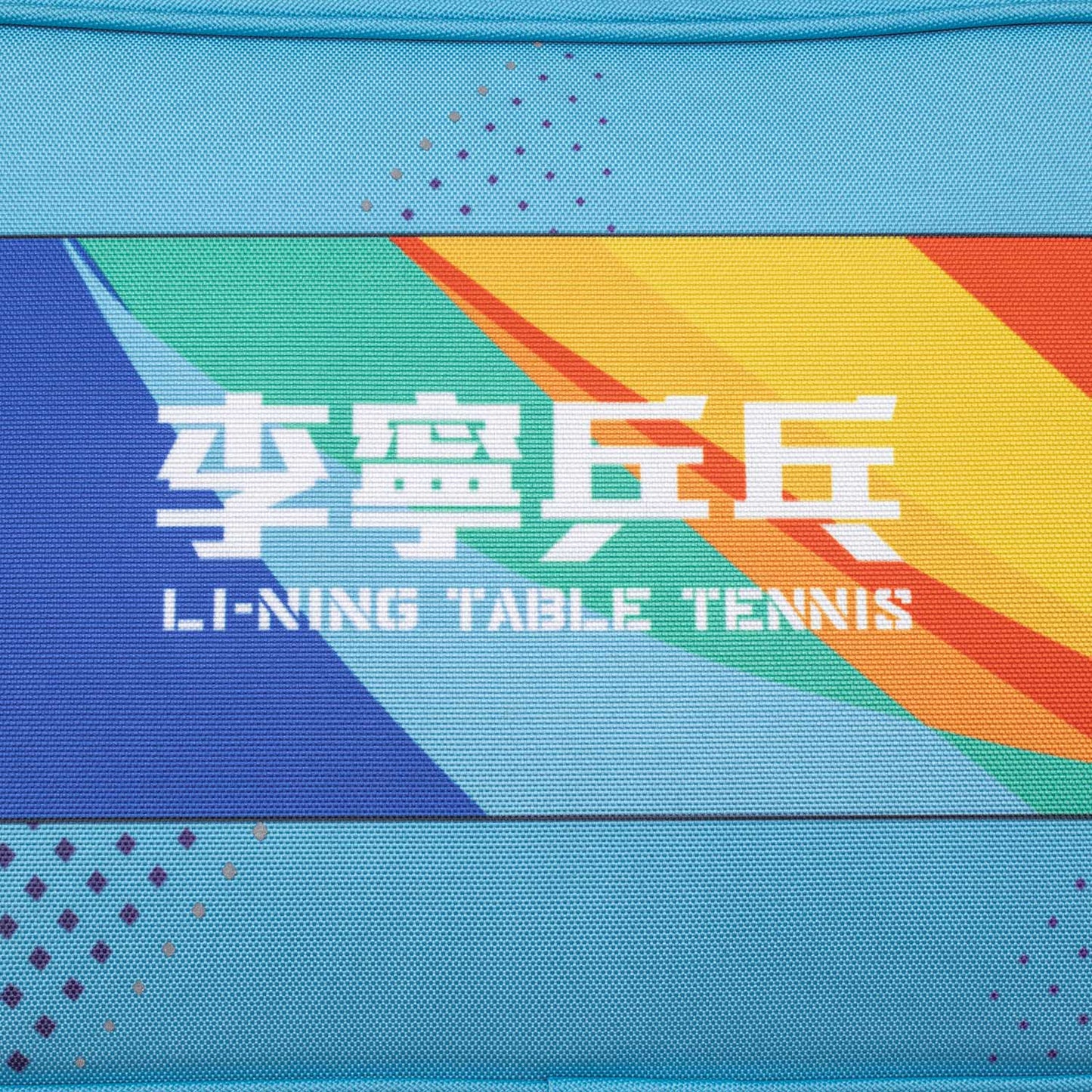 Tischtennis Hülle Tasche "Champion" hellblau - ABJT045-2
