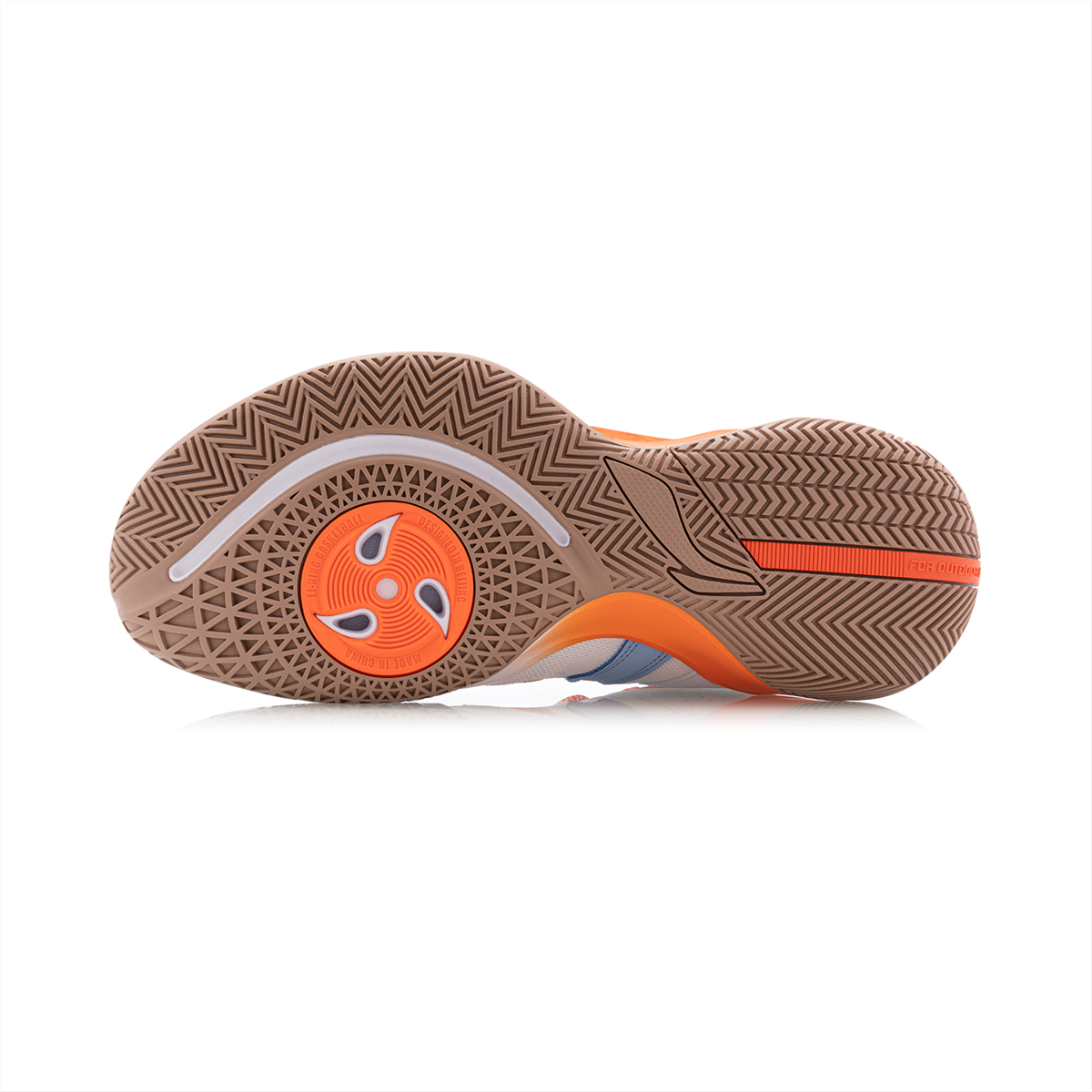 Basketballschuh Storm weiß - ABPQ045-2