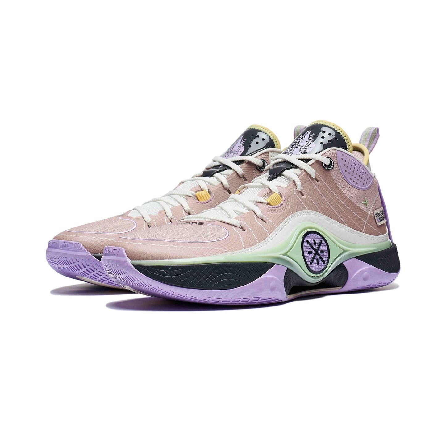 Herren Basketballschuh Way of Wade Shadow 5 "Dreamer" beige-weiß - ABPT053-8