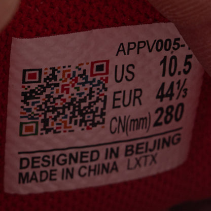 Tischtennis Schuh Hawk Eye 3.0 Pro - weiß/rot - APPV005-1