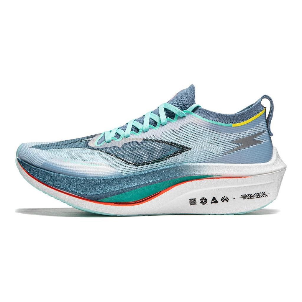 Laufschuhe Unisex Wettkampf  Feidian 4 Elite - wolken-blau - ARMU007-21