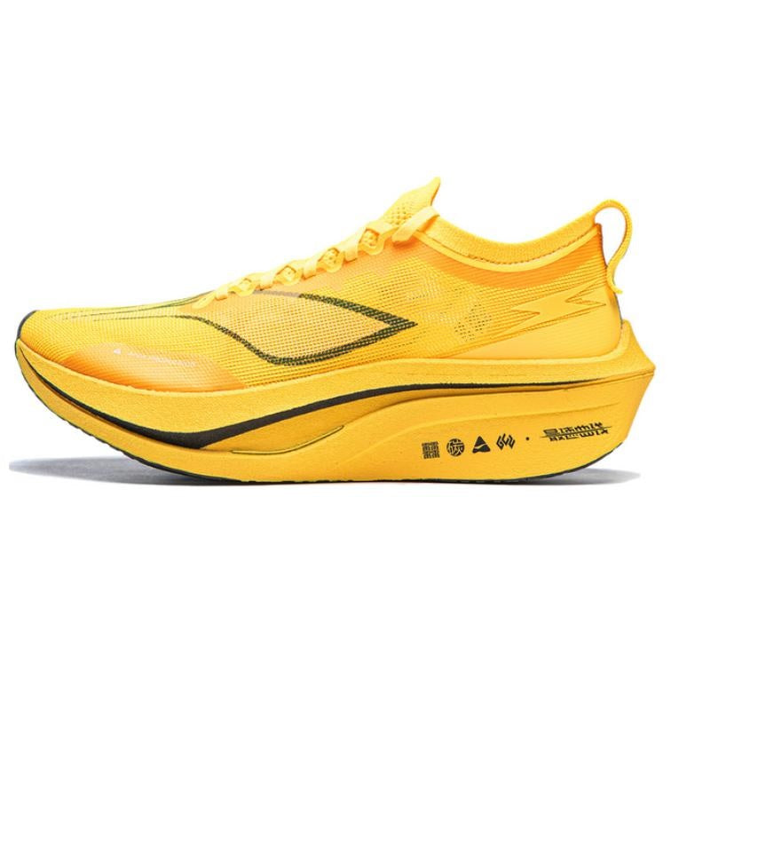 Laufschuhe Unisex Wettkampf Feidian 4 Elite - neon-gelb - ARMU007-20