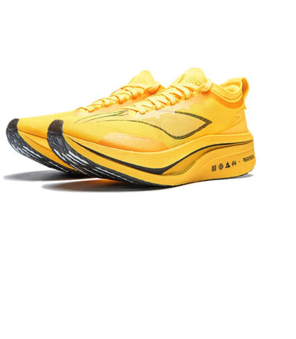 Laufschuhe Unisex Wettkampf Feidian 4 Elite - neon-gelb - ARMU007-20