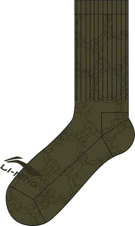 Unisex Basketball Socks "Chinese Culture" brown - AWLT133-2