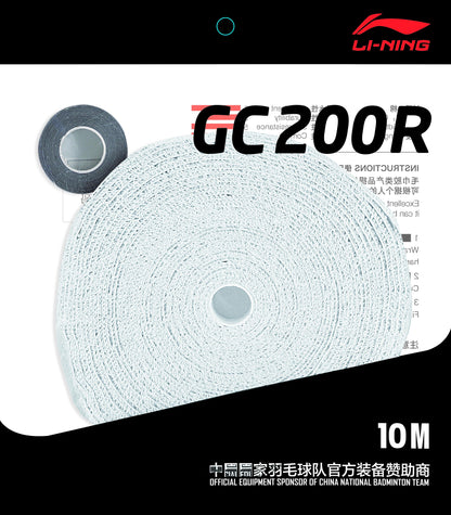 Premium Towel Grip 10m Reel