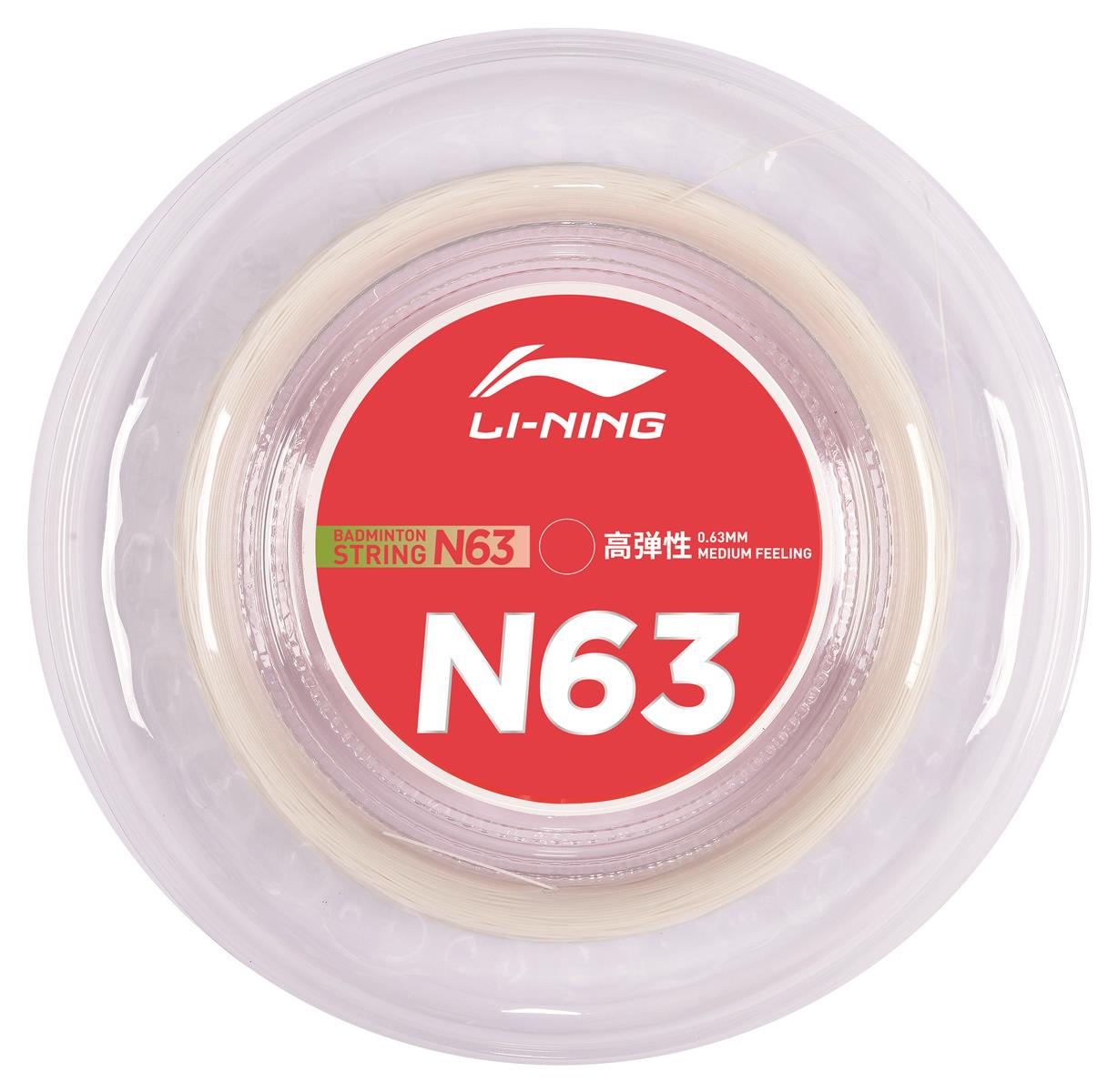 Badmintonsaite N63 Rolle mit 200m - verschiedene Farben - AXJS012