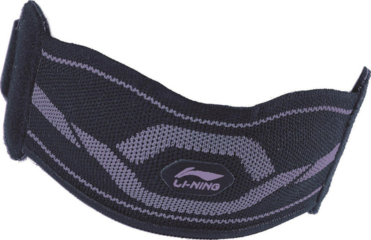 Athletic Pro Patellaband blau - AXWS059-2