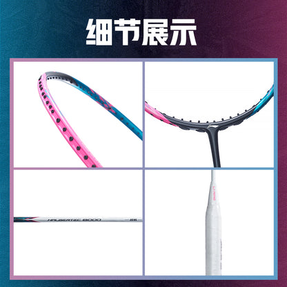 Li-Ning Badmintonracket HalberTec 8000 (4U) Green/Pink - unstrung  - AYPT369-46