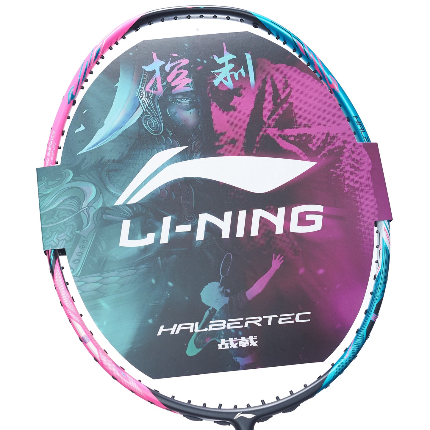 Li-Ning Badmintonracket HalberTec 8000 (4U) Green/Pink - unstrung  - AYPT369-46