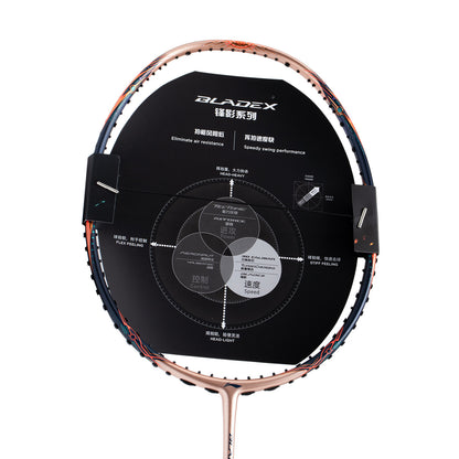 Badmintonracket MAX BLADEX Sun (3U) Gold - unstrung - AYPT021-1