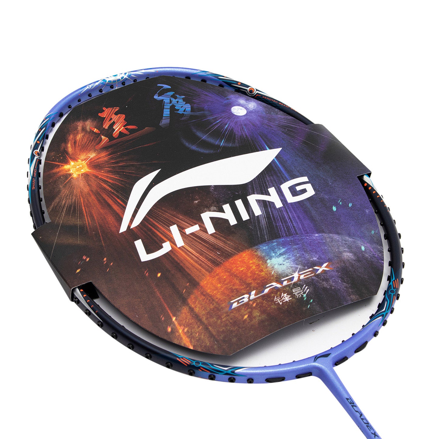 Badmintonracket BLADEX 900 MAX Moon (4U) Blue - unstrung - AYPT327-4