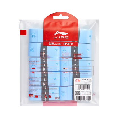 Overgrip GP2000 New 10er Set - Rabbit - verschiedene Farben - ASJV005