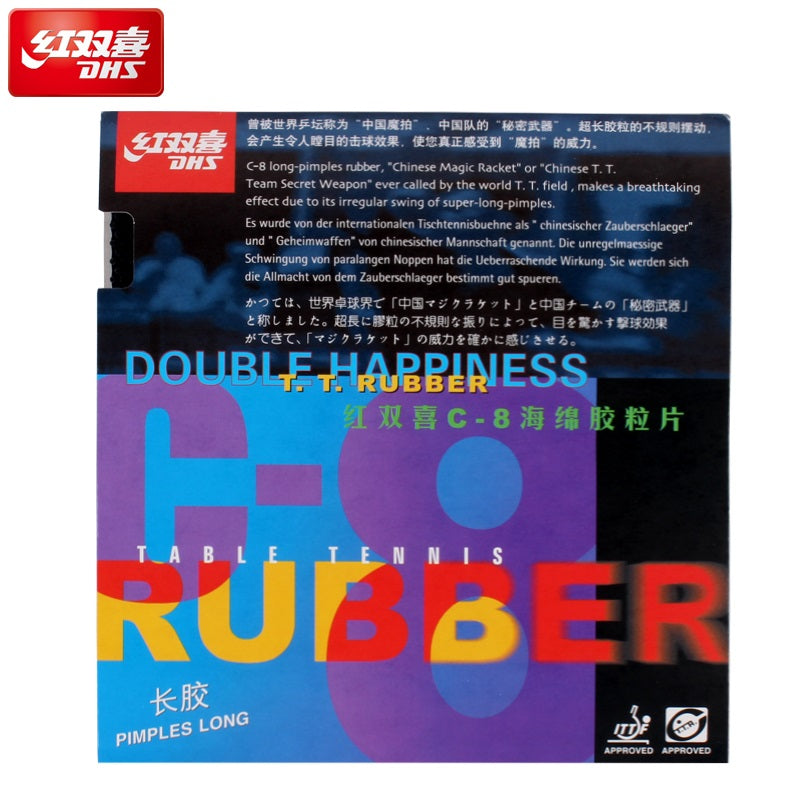 DHS C8-S Long Pimple Rubber black  - DXDD641-5
