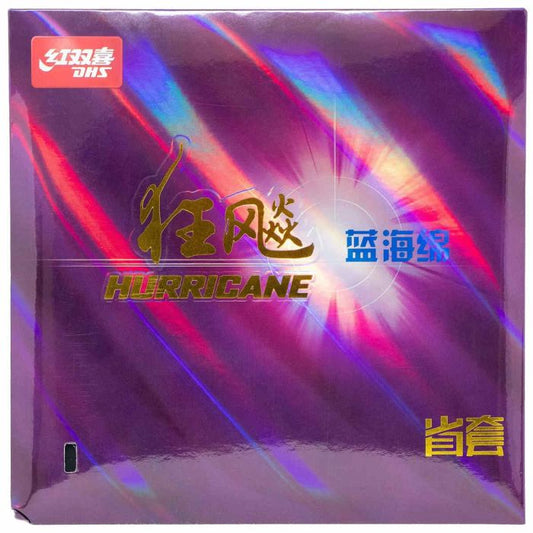 DHS Hurricane 3 Provincial edition 2,15mm 42 Schwarz (Blau Schwamm) DXDV008-5