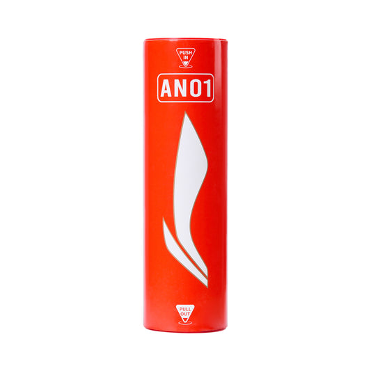 Nylon Shuttlecock AN01 yellow - AYQQ038 