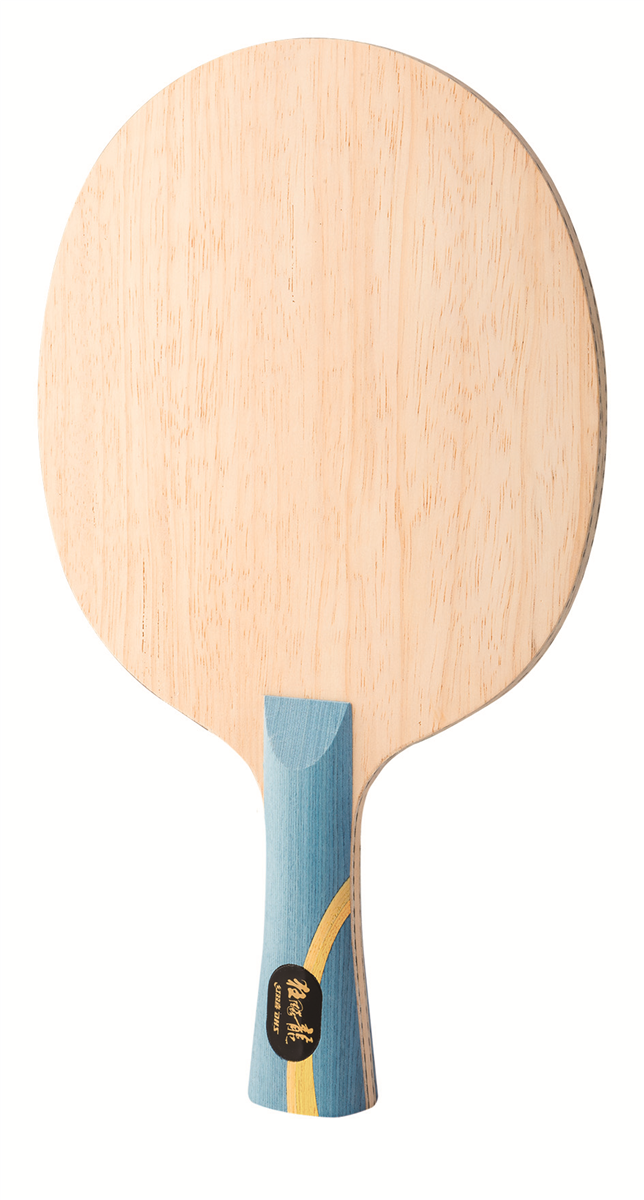 DHS Hurricane Long 5 Holz ST DXCN001-1