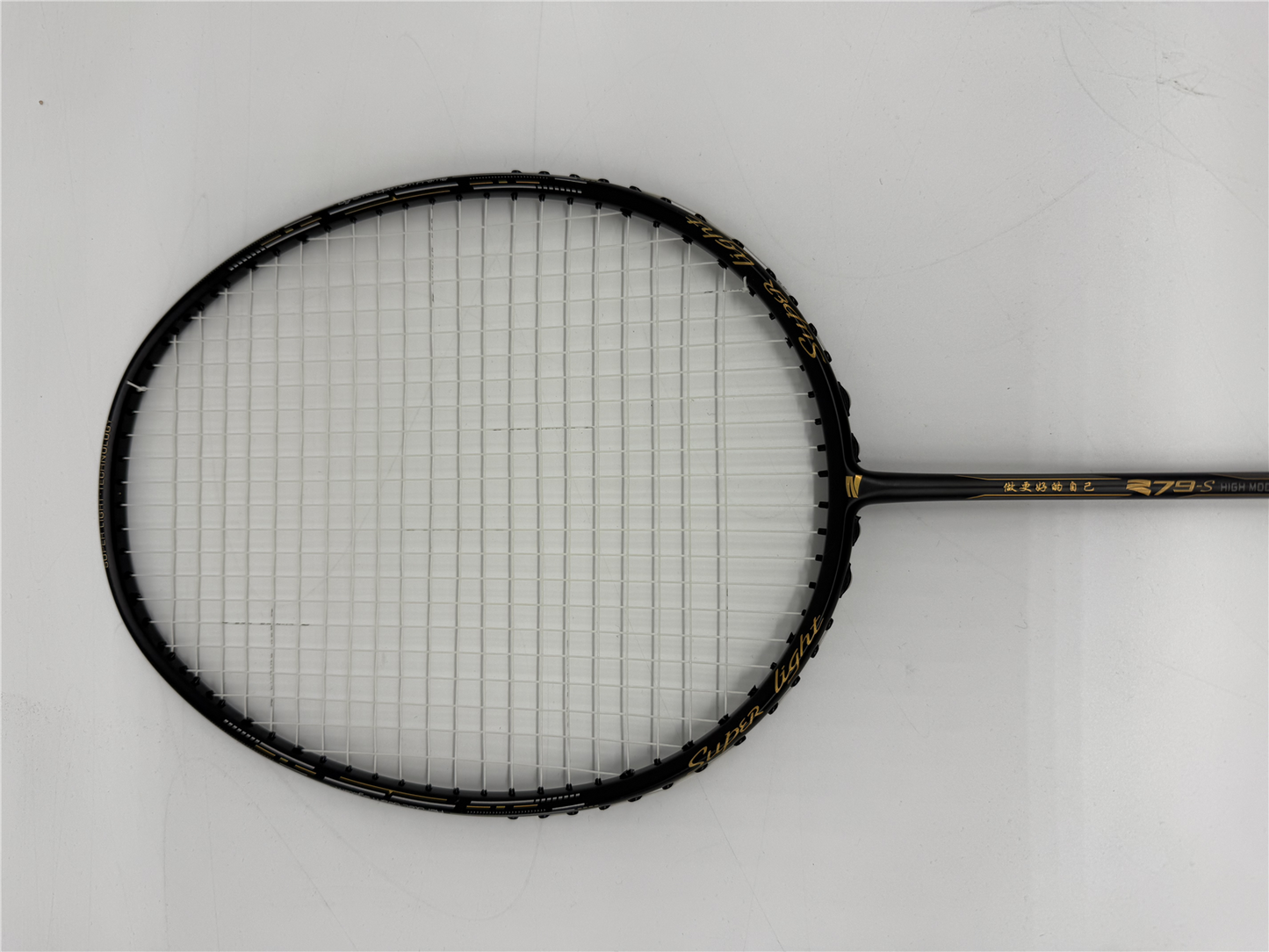 Badmintonschläger Zhang Ning Z-79S bespannt