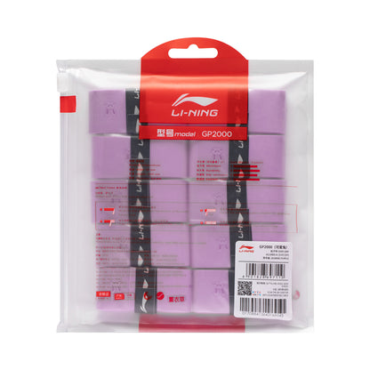 Overgrip GP2000 New 10er Set - Rabbit - verschiedene Farben - ASJV005