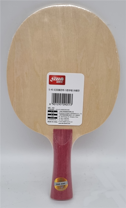 DHS Signature Blade Sun Paris 2024 Ltd. - DXCT011-1