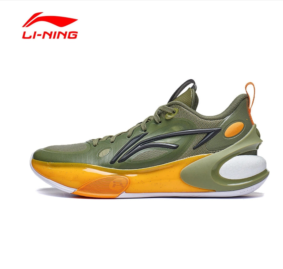 Basketballshoe Yushuai 17 Low - olive - ABAT127-2